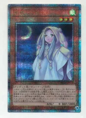 遊戯王ポストカードまとめ売り Yahoo!オークション - 遊戯王XEXAL ポストカード 遊戯王ゼアル