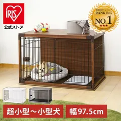 2024年最新】犬 ゲージ 97.5の人気アイテム - メルカリ