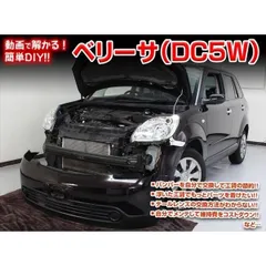 サイクルメンテナンスDVD 8セット Yahoo!オークション -「サイクルメンテナンス dvd」(自転車