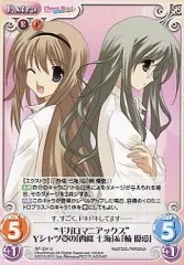 2025年最新】西條七海の人気アイテム - メルカリ