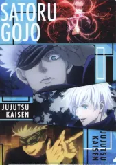 【中古】クリアファイル 五条悟(場面写) A4クリアファイル 「呪術廻戦」