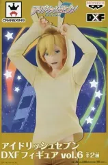 新品 送料込 アイドリッシュセブン DXFフィギュア 4点セット アイドリッシュセブン アイナナ DXFフィギュア 全種