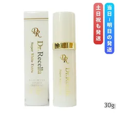 【新品未使用品】Dr.Recella ウォッシング1 & トーニング2 ドクターリセラ ウォッシング 新品未使用 - メルカリ