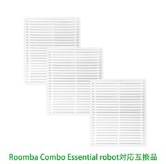 ルンバ コンボ Essential robot 交換用フィルター 互換 消耗品 ダストカットフィルター 3個 セット メンテナンス 備品 4837321に対応 互換品