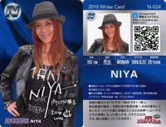 2025年最新】プロライターチップスの人気アイテム - メルカリ