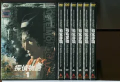 探偵物語 全7巻セット/DVD レンタル落ち/松田優作/成田三樹夫/c1540 