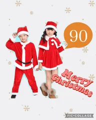 サンタコス　子供　キッザ　サンタ　女の子　サンタセット　ワンピースサンタ　90