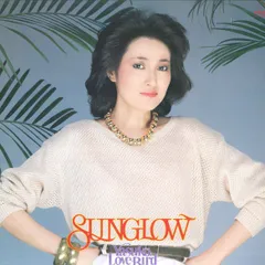 2025年最新】阿川泰子 レコードの人気アイテム - メルカリ