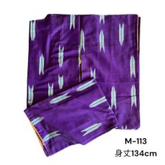 【M-113】 着物　小紋　銘仙　矢羽根　古典柄　シンプル　身丈134　和洋折衷コーデ　和服のサムネイル