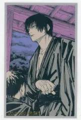 【中古】キャラカード 伏黒甚爾 「芥見下々 呪術廻戦展 メモリアルコレクション」