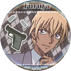 2025年最新】名探偵コナン ゼロの日常 セガラッキーくじオンラインの