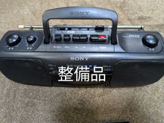 整備品 SONY ラジカセ CFS-E16 ワイドFM　オートリバース