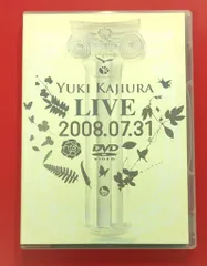 2025年最新】梶浦由記 Yuki Kajiuraの人気アイテム - メルカリ