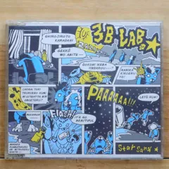 3B LAB.☆S スリービーラボ グッズ 2025年最新】スリービーラボの人気アイテム - メルカリ