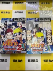 【#366】NARUTO-ナルト- 激闘忍者大戦!2＆3 - ［GC ゲームキューブ］