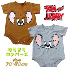 トムとジェリー ジェリー/タフィー なりきり ロンパース グレコ  ベビー服 アメコミ 出産祝い (215142603)