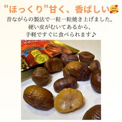 専用　送料差額のサムネイル