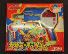 トミー 熱血最強ゴウザウラー ザウラーチェンジャーのサムネイル