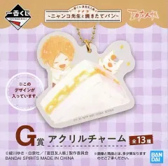 【中古】雑貨 夏目＆ニャンコ先生/サンドイッチ アクリルチャーム 「一番くじ 夏目友人帳～ニャンコ先生と焼きたてパン～」 G賞