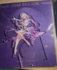 スターレイル】公式正規品 未開封 サンデー コンサート セット