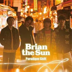 2025年最新】brian the sun cdの人気アイテム - メルカリ