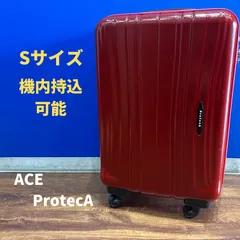 未使用　Proteca プロテカ ソリエ 20L ボルドー 12382 未使用 Proteca プロテカ ソリエ 20L ボルドー 12382