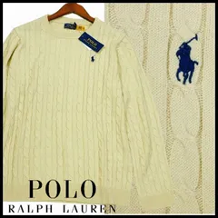 新品 定価27,500円 ポロ・ラルフローレン コットンセーター ケーブルニット Ｍ ベージュ クルーネック POLO RALPH LAUREN メンズ