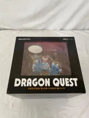 【新品・未開封】ドラゴンクエスト モンスターフィギュア SD ゾーマ 新品・未開封品】ドラゴンクエスト モンスターフィギュア SD