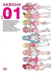 AKB0048 vol.01(제1화)[애니메이션 중고 DVD]렌탈 떨어짐