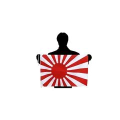 TOSPA 海軍旗 L判 50×75cm テトロン製 日本製 旭日旗 軍艦旗 0