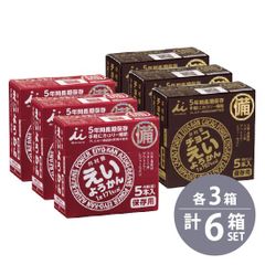新品未開封】紗々54個セット - メルカリ