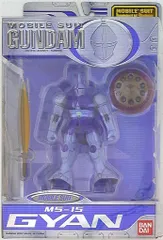 Amazon.co.jp: 843 モビルスーツインアクション MIA ギャン MS