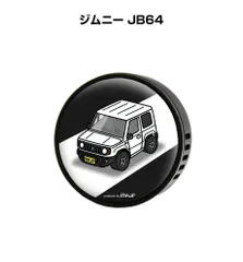 ジムニーエアコン吹き出し口　バス流用 メッキ　ジムニーカスタム　エアコンクーラー ジムニーエアコン吹き出し口バス流用 メッキジムニーカスタム