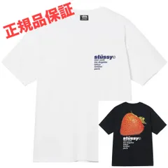STRAWBERRY TEE STUSSY ステューシー 半袖 ホワイト ブラック 並行輸入正規品