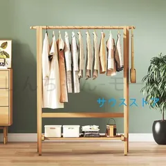 お値下げ　新品未開封　木製ラック チェスト　ウッドラック 楽天市場】ラック 木製（ウッドラック｜本棚・ラック・カラー
