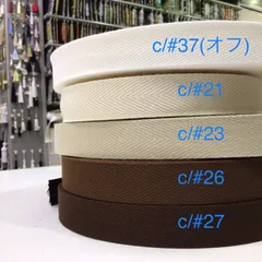 HA4100   1×25mm  杉綾テープ　10m