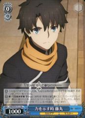 [중고]바이스슈발츠 FGO/S75-T11[TD]: 힘을 보여줄 때 후지마루