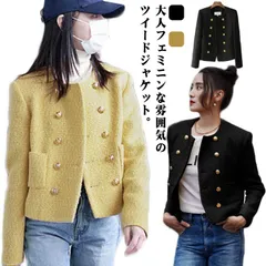 ノーカラー アウター レディース 長袖 ツイードジャケット 韓国ファッション ノーカラージャケット スーツ ジャケット フォーマル 卒業式 結婚式 入園式 卒園式 結婚式 入学式 スーツ アウター オ#swjay1531