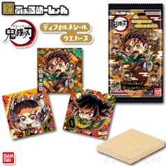 ドラゴンクエスト　ドラクエ　小物入れ　宝箱　光る貯金箱　ひとくいばこ ドラゴンクエスト ドラクエ 小物入れ 宝箱 光る貯金箱 ひとくい