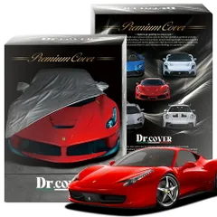 【純正を超えた】 フェラーリ 458 イタリア Italia 専用 ボディカバー Dr.カバー 裏起毛 ボディーカバー カーカバー 車体カバー 車 カバー 車用 紫外線 雨 雪 霜 黄砂 花粉 防塵 防水 撥水 Lot No.02