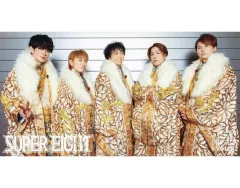 【中古】アイドル雑誌 SUPER EIGHT 関ジャニ∞ ファンクラブ会報 Vol.52