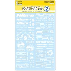 ハイキューパーツ LGMデカール2 ホワイト 1枚入 プラモデル用デカール LGM02-WH