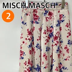 MISCH MASCH ミッシュマッシュ スカート ロングスカート フレア 花柄 ピンク 日本製 レディース 2サイズ 【CB597】