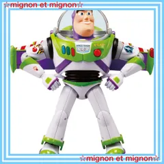 ET トーキングフィギュア T.F FAVORITE / 【E.T.】トーキングフィギュア 箱付き 80's Ljn