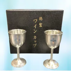 錫製 ワインカップ 本錫 レトロ アンティーク 工芸 古美術 骨董 コレクション KE25(出)4