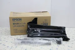 2024年最新】EPSON LPCA3KUT5 感光体ユニットの人気アイテム - メルカリ