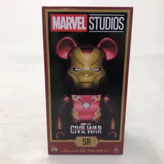 2025年最新】BE＠RBRICK marble 400%の人気アイテム - メルカリ