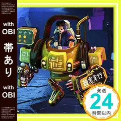 2025年最新】遊助グッズの人気アイテム - メルカリ