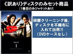 2026年最新】笹本絵里の人気アイテム - メルカリ