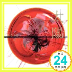 2025年最新】宮脇渉の人気アイテム - メルカリ